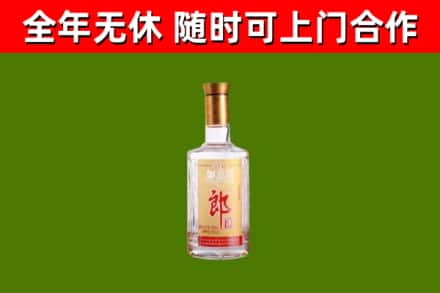 忻州回收郎酒